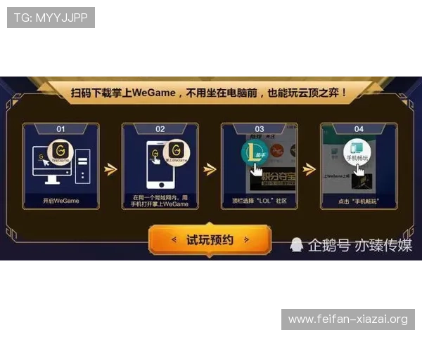 4008云顶娱乐提供的专业客服支持与安全保障措施，确保玩家账号信息安全无忧