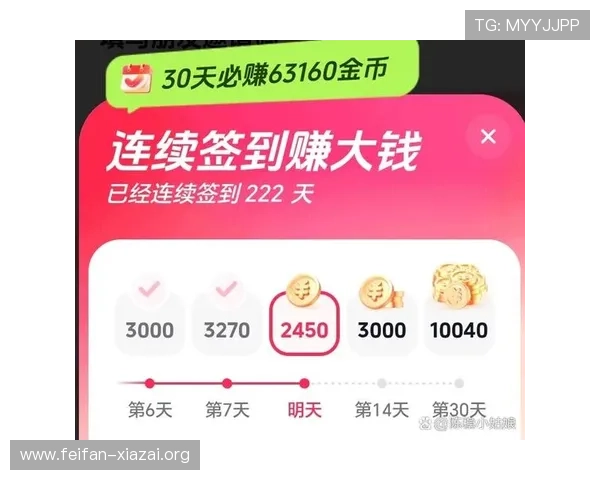 PG娱乐旗舰厅下载官网支持多种支付方式，快速充值提现，助你轻松赢取丰厚奖励